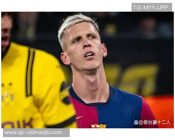 德拉富恩特与西班牙足协对奥尔莫伤情的不同解读引发关注